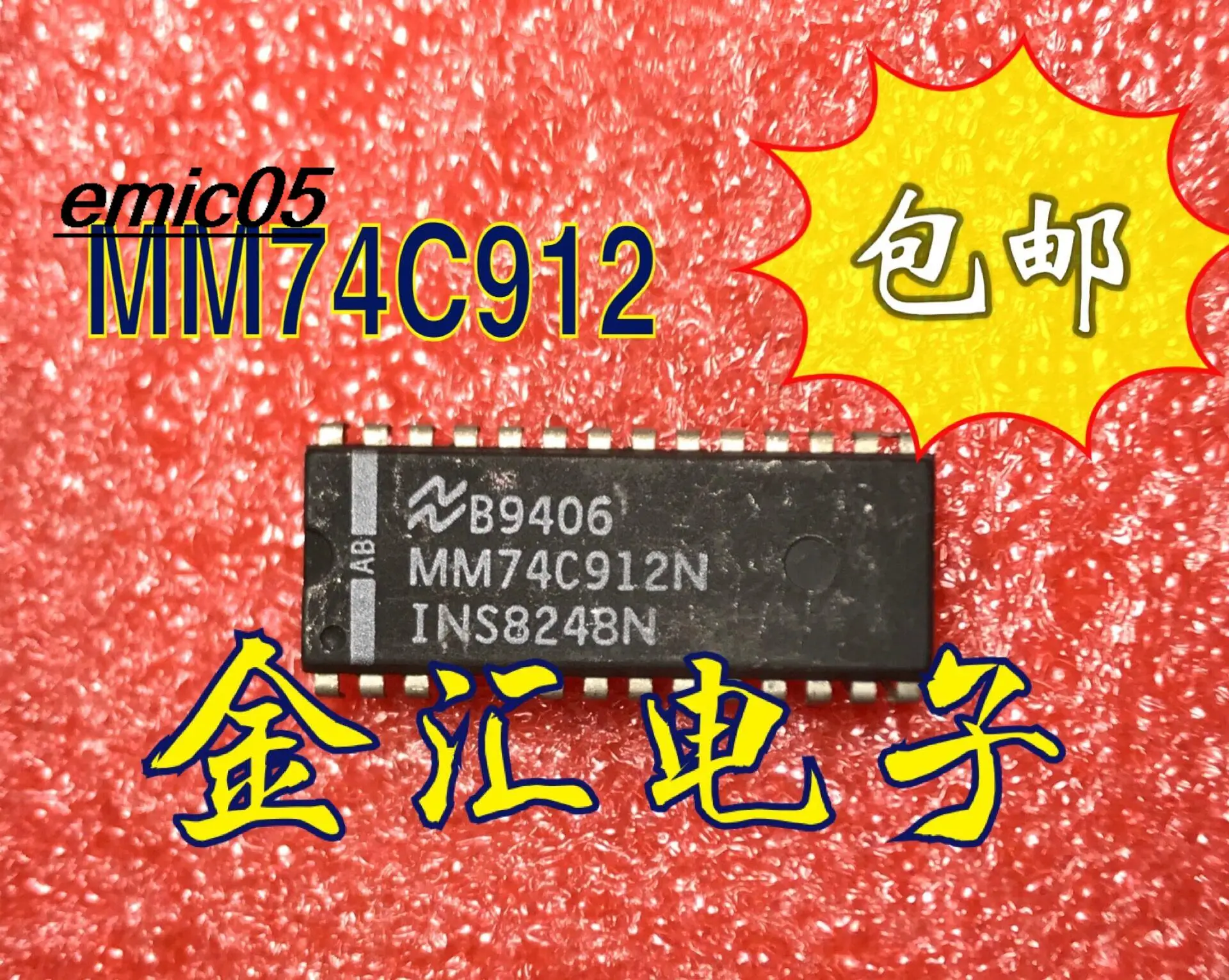 

Оригинальный товар в наличии MM74C912N 28 DIP-28