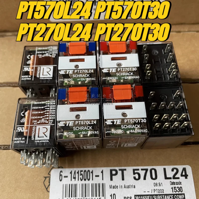 

（Brand New Original）1pcs/lot 100% original genuine relay:PT570L24 PT570T30 PT270L24 PT270T30 TE Relay