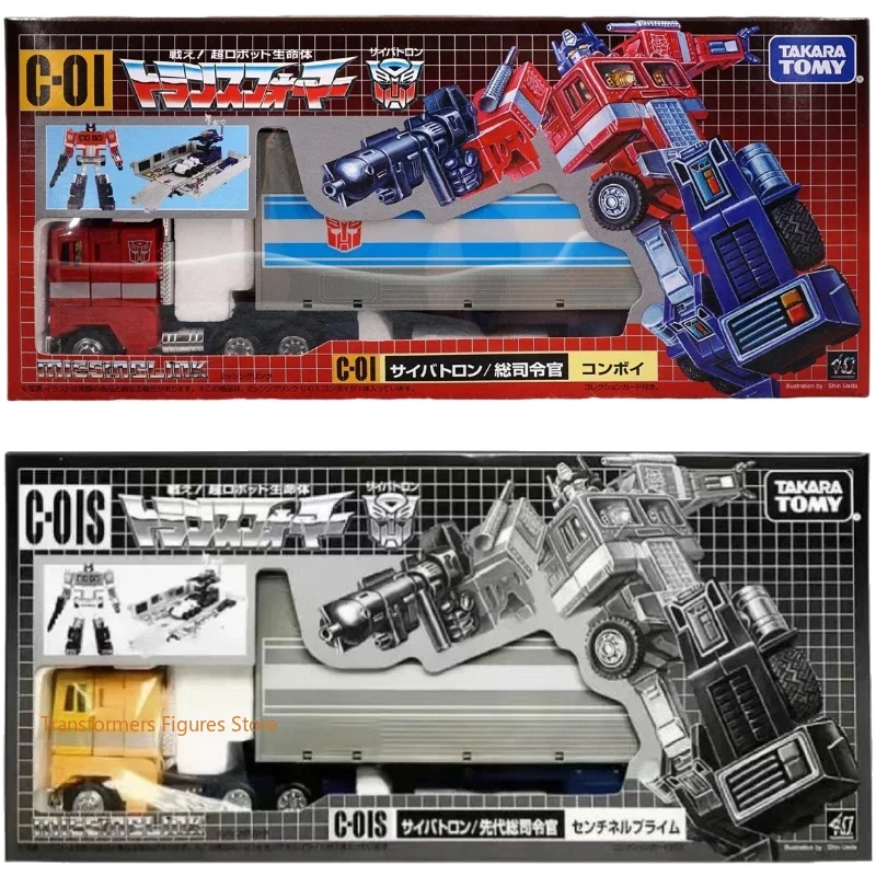 Em estoque takara tomy transformadores C-01 C-01S optimus prime sentinela prime figura modelo anime ação deformação robô brinquedos presentes