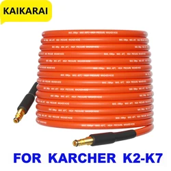 High Pressure Washer Hose Pipe Cord Car Washer Water Cleaning Extension Hose Car Water Hose for Karcher K2 K3 K4 K5 K6 K7