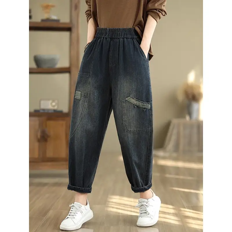 

2025 Autumn Winter New Jeans Women's Extra Large Loose Denim Elastic Waist Haren Pants Women's Patchwork Pants Casual