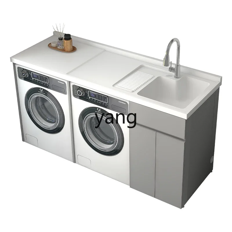 CX space aluminum double machine laundry cabinet combination aluminum alloy balcony integrated washing machine