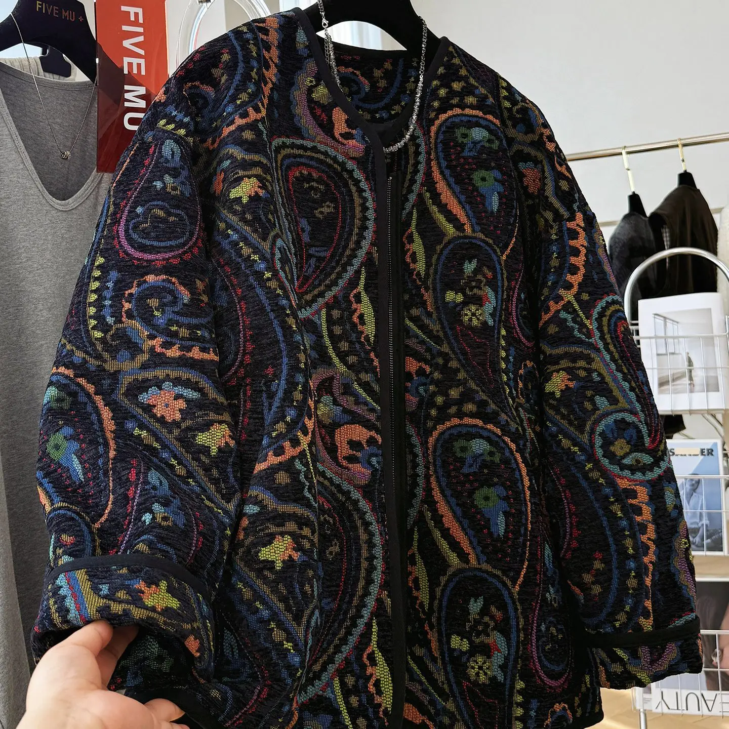 

Gagarich Retro Cashew Flower Jacquard Round Neck Lazy Style Loose Casual Jacket Women Autumn Great Looking Korean Parkas