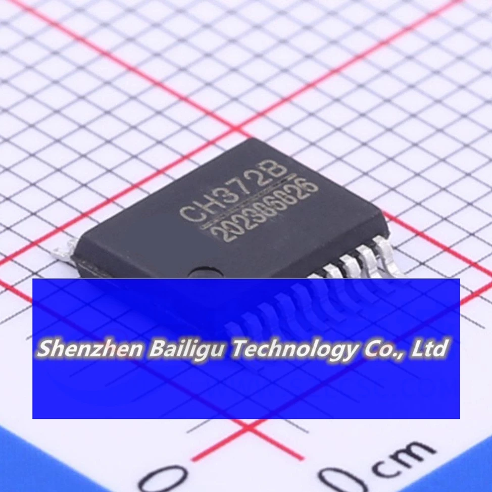 5PCS-20PCS CH372 H372 SSOP-20-208mil nowy i oryginalny w magazynie