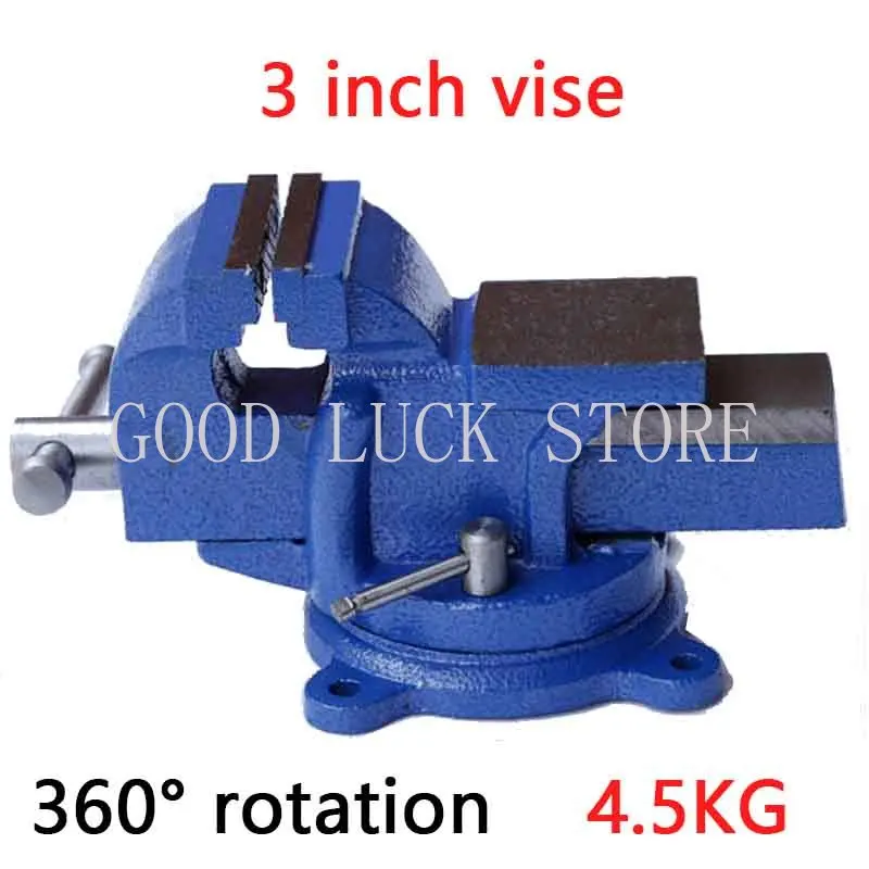 

Heavy Duty Bench Vise Household Vise Bench 3 Inch Small Bench Vice Clamp 360 Degree Rotation 1pc