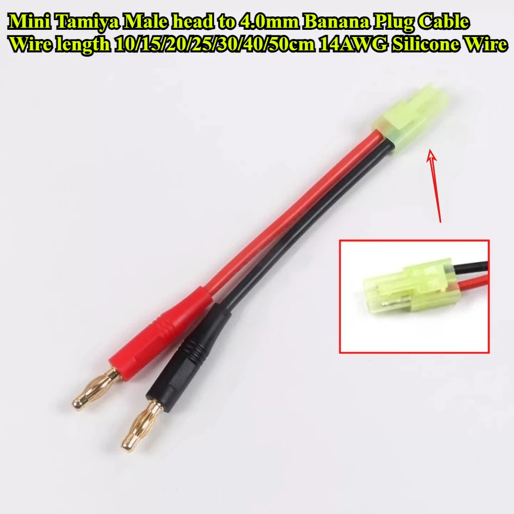 Mini Tamiya Male head to 4.0mm Banana Plug with 10/15/20/25/30-50cm 14AWG Silicone Wire for RC Lipo Battery Plug B6 Charge Cable