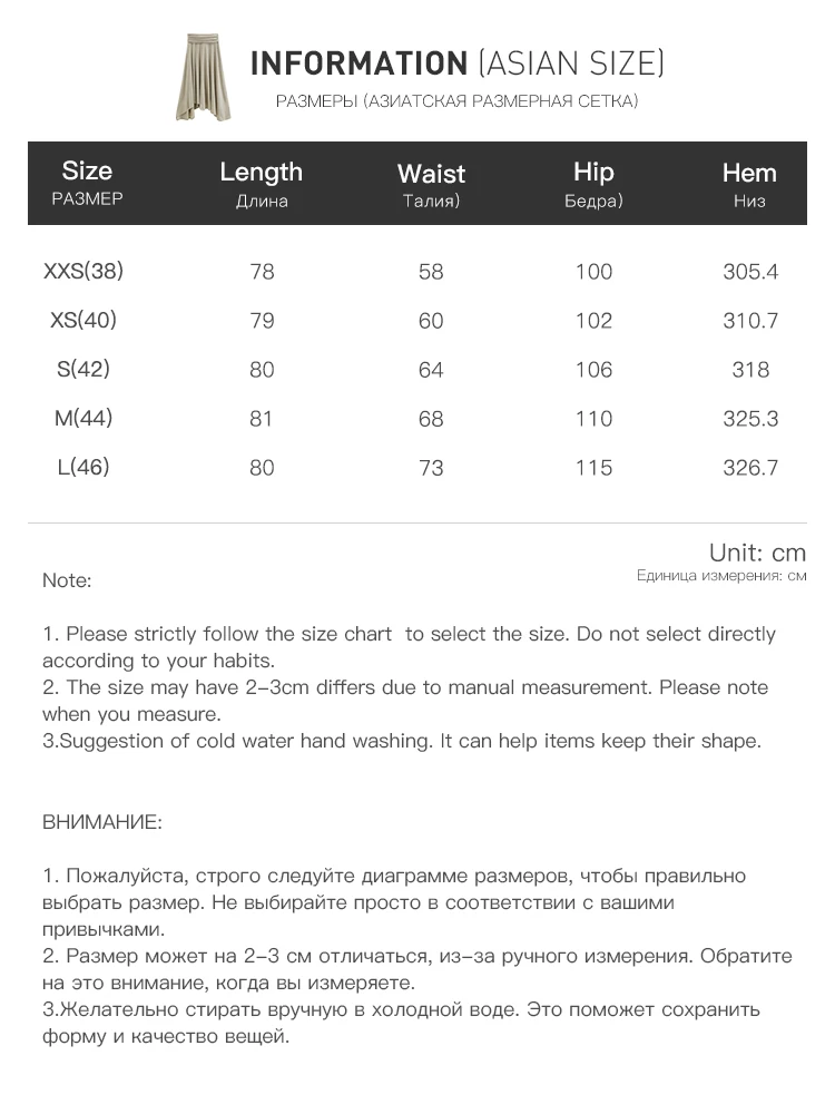 ZIQIAO Women 3 Pieces Outfit O-Neck Short Sleeve Tops Halter Camisole High Waist Irregular Midi Skirt Slim Casual Solid Daily image 6