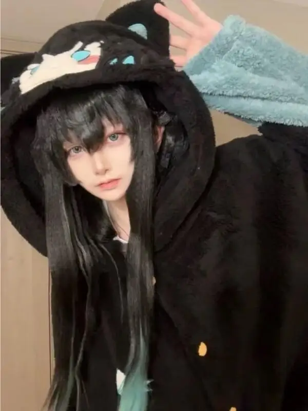 Y2K New Tokitou Muichiro Winte - Winter Clothing Japan reseña y precio