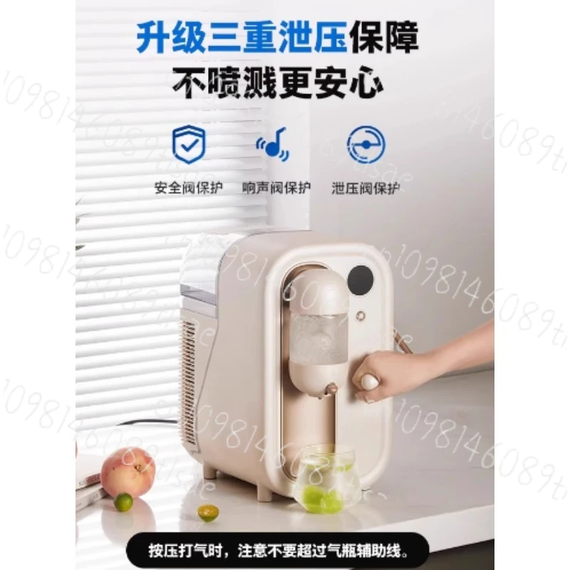 Bubble Water Machine for Household Use, Making Soda Water and Carbonated Beverages for Both Home and Commercial Use