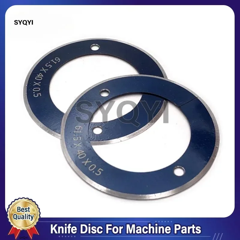 10pcs  ZD.200-747-03-00 200-747-03-00 Knife Disc For  61.5x40x0.5mm Machine Parts