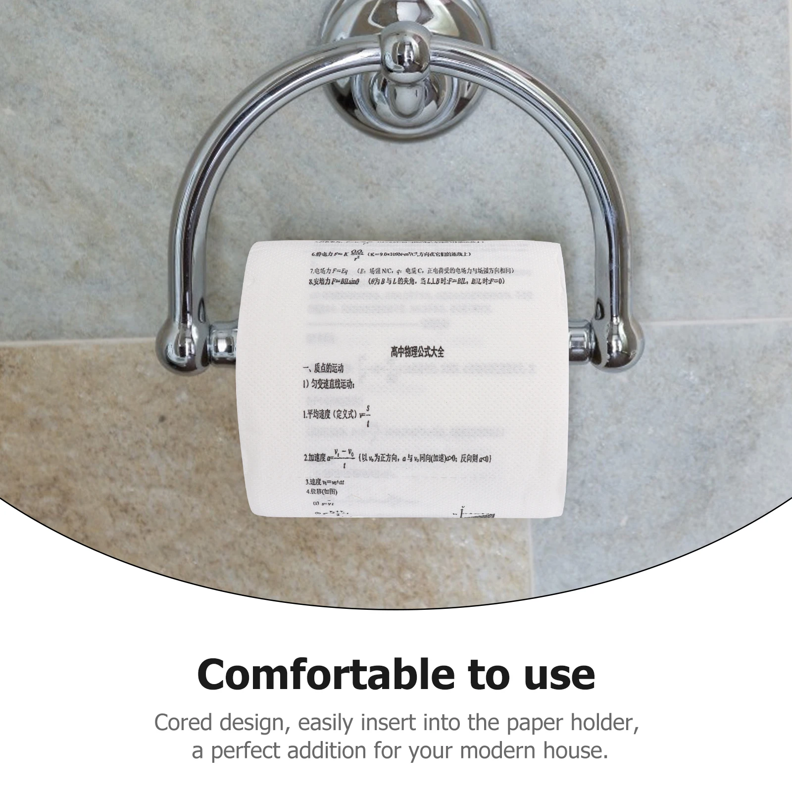 

4 Rolls Chemical Physics Formula Pattern Toilet Paper Highly Absorbent Soft Comfort for Home Washroom Workshop Decorative