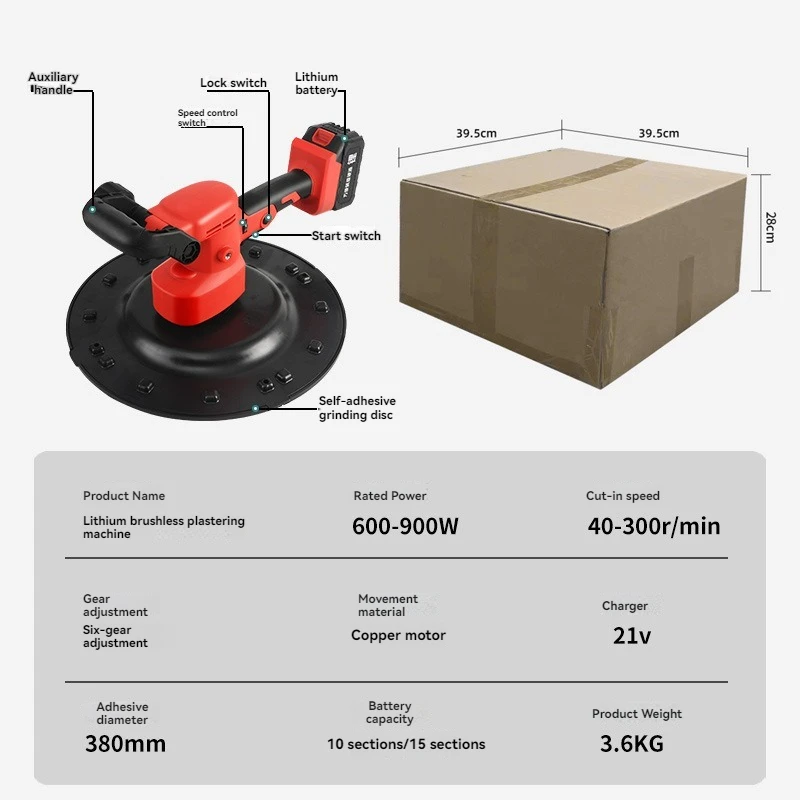 Lithium Battery Brushless Smoothing Machine, Polishing Machine, Concrete Cement Mortar Wall Surface, Ground Compaction, Plasteri