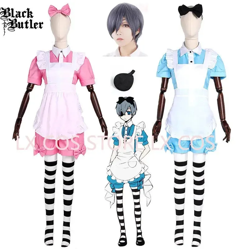 

Черный дворецкий Сиэль в стране чудес Алиса Куросицудзи Ciel Phantomhive фартук горничной платье униформа наряд аниме костюмы для косплея