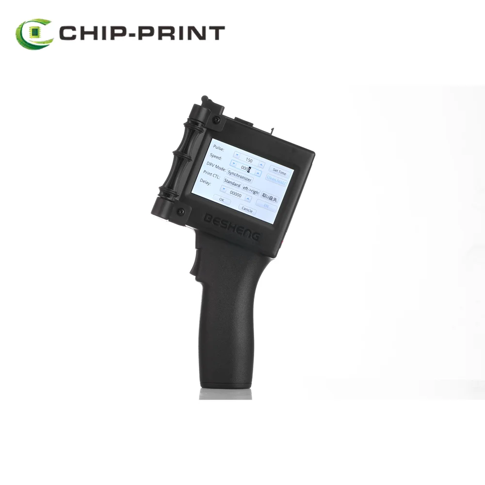 2021 Hot Selling Portable HANDHELD INKJET PRINTER *multilingual