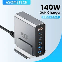 GaN USB C 타입 충전기 스테이션, 고속 충전, QC4.0 PD3.0 PPS 고속 충전기, 전원 어댑터, 맥북 삼성 아이폰 노트북용, 140W