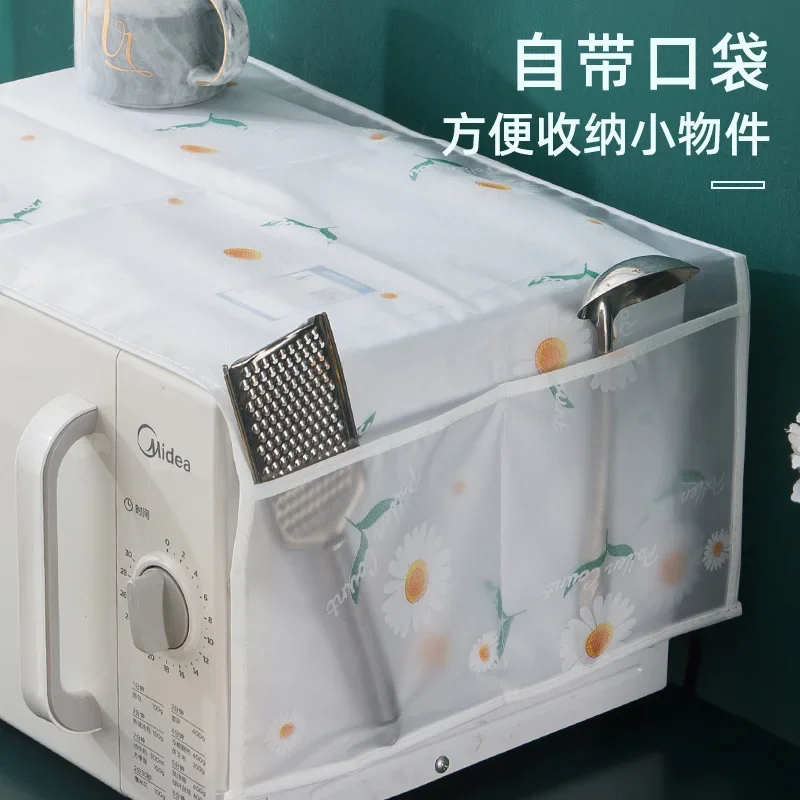 Microwave oven cover with storage bag Dust and fume proof cloth cover waterproof household oven cover