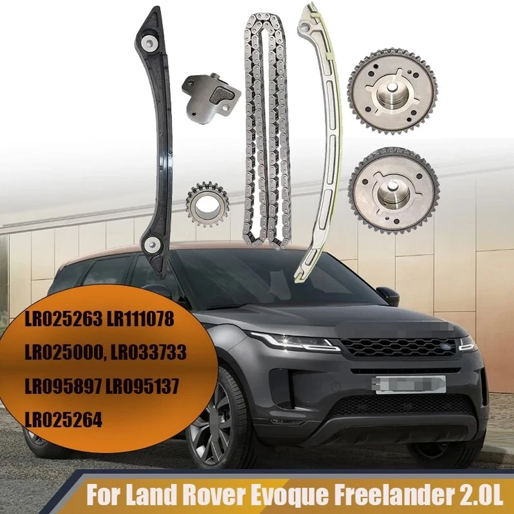 

Качественный комплект цепи ГРМ автомобиля LR025632 LR024999 LR033733 для Land Rover Evoque Discovery Sport Freelander 2.0L, автозапчасти