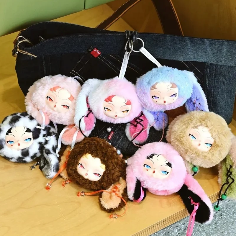 

In Stock Genuine Dodo Nami Twinkle Bunny Series Lovely Blind Box Handheld Keychain Pain Bag Hanging Ornament Fan'S Kawaii Gifts