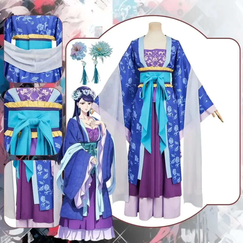 

CosplayLihua Cosplay The Apothecary Diaries Costume Hanfu Outfits Disguise for Women Dresses Roleplay Outfit Halloween Carnival