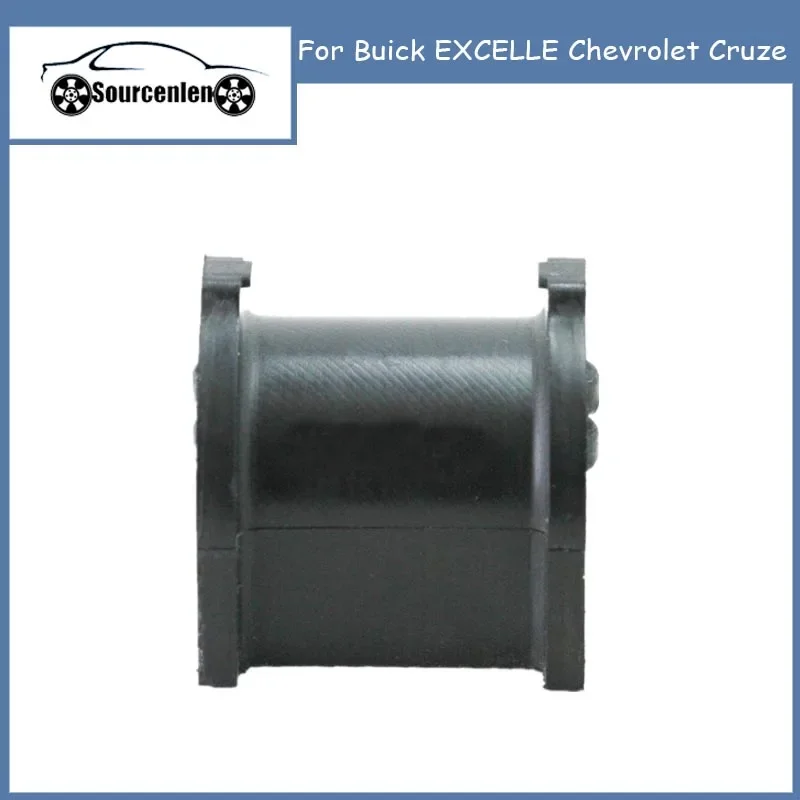 Untuk Buick EXCELLE Chevrolet Cruze Rubber Sleeve of Rear Balance Bar 9054207 9054297