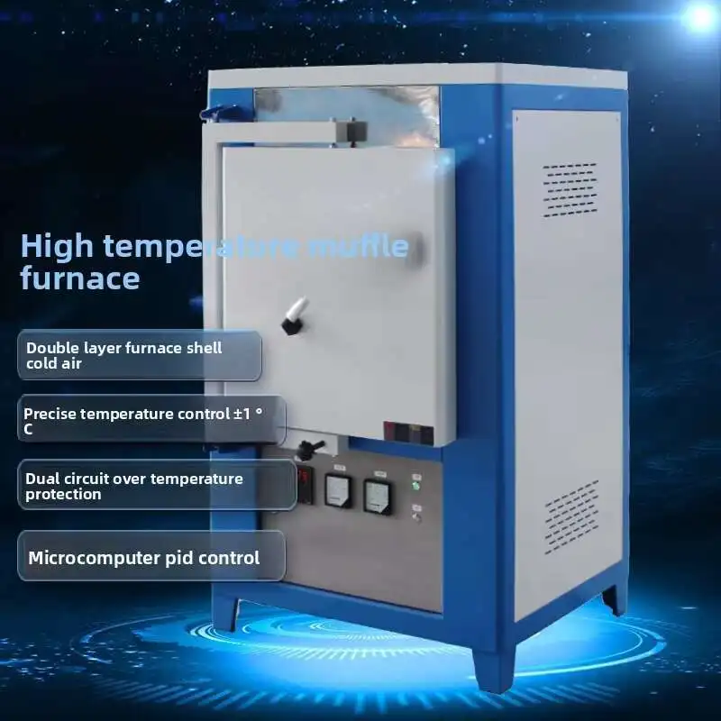 1600℃ High Temperature Muffle Fast Heating Stable Durable Powering Ore Analysis Geological Exploration Experiment Energy-Saving