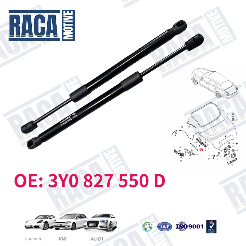 For Bentley Mulsanne 3Y_ 6.8 2009-2020 Engine Compartment Hood Air Spring Rear Tailgate Struts 3Y0827550C 3Y0827550D