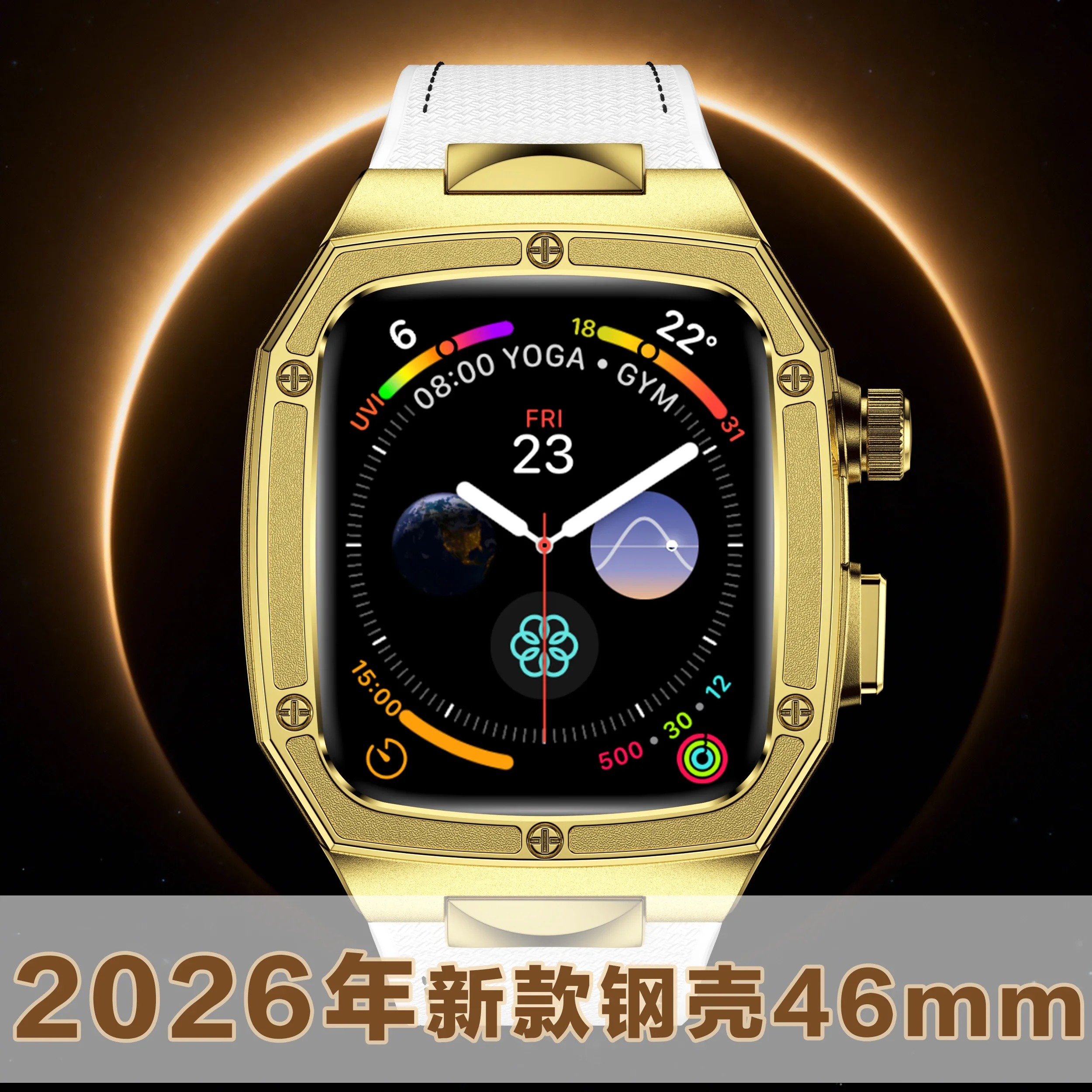 Compatible with Apple Watch metal alloy protective case /2026 new 46mm integrated modification case/liquid silicone strap