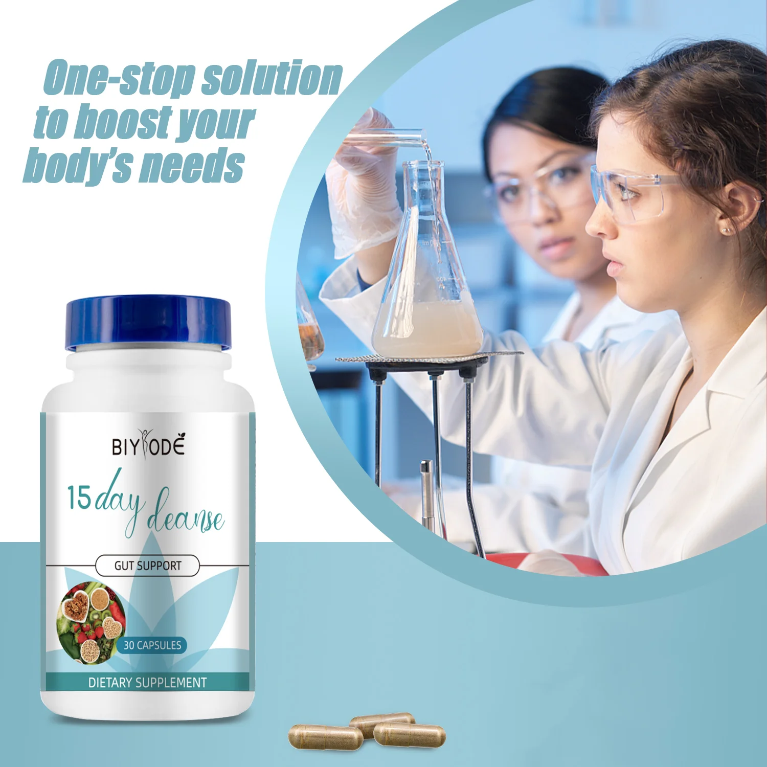 

Чистая капсула, новая