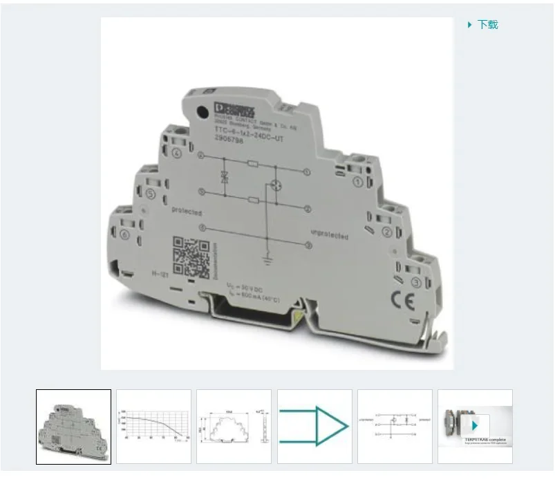 2025 Ttc-6-2Xtvsd-2…