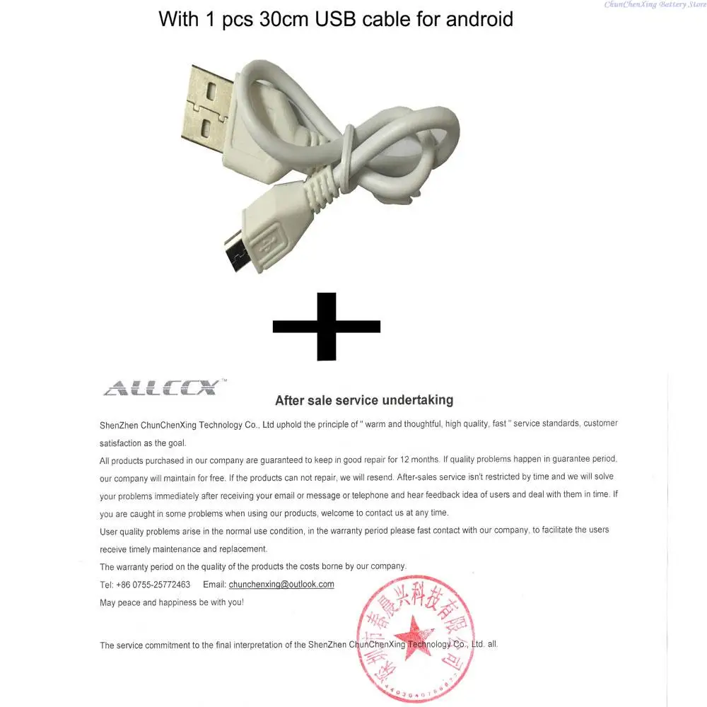 1000mAh Battery for Heine Beta Handles, ophthalmoscope Beta 200, Beta 200s, Short F.O. Laryngoscope Handle