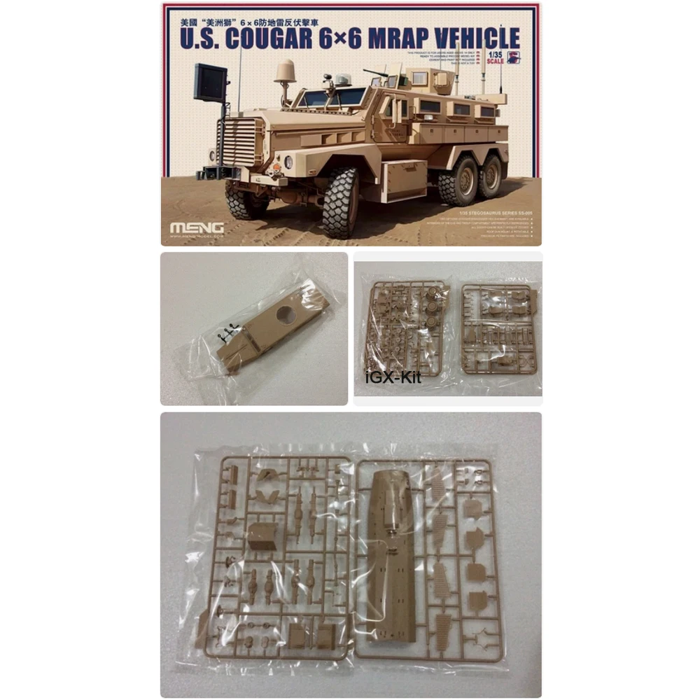 Meng SS-005 1:35 Scale US Cougar 6x6 MRAP Mine Resistant Ambush Protected  Vehicle Car Plastic Assembly Model Building Kit