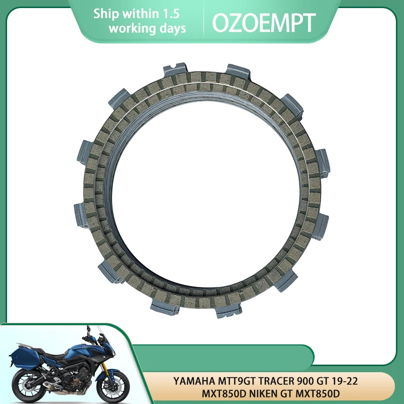 

Памятная пластина сцепления OZOEMPT для YAMAHA MTT9GT TRACER 900 GT 19-22 MXT850D NIKEN GT MXT850D