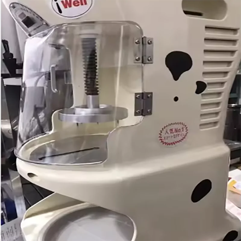 Industrial Electric… - image