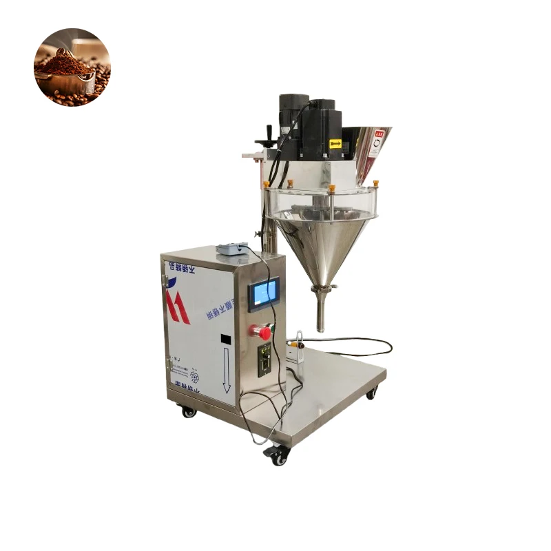 Customized Automatic Powder Filling Machine Matcha Green Tea Powder Filling Machine Small Scale Powder Packaging Machine