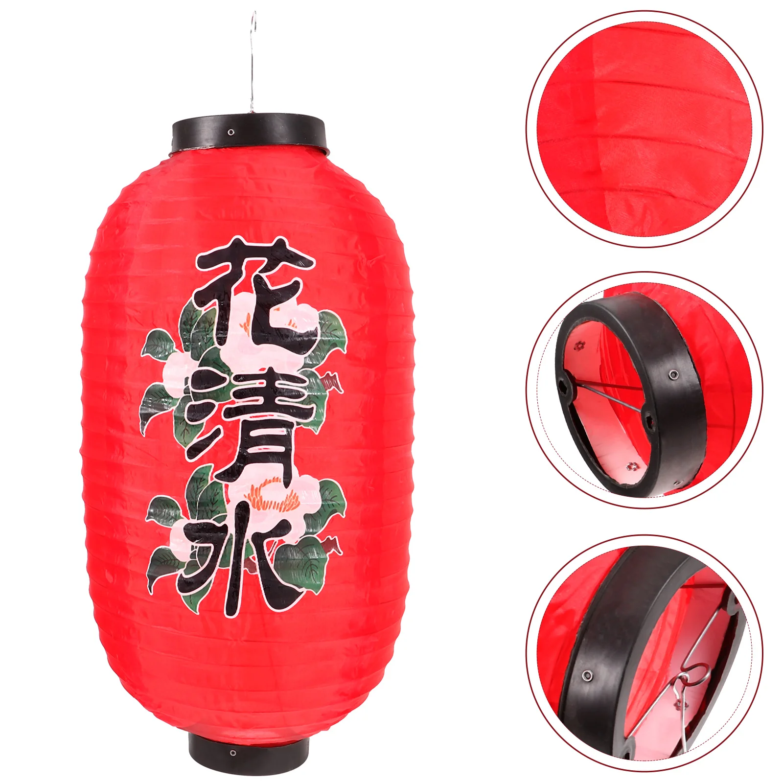 

White Hefeng Lantern Japanese Style Doorway Hanging Decorative Outdoor Indoor Solar Light Durable Festival