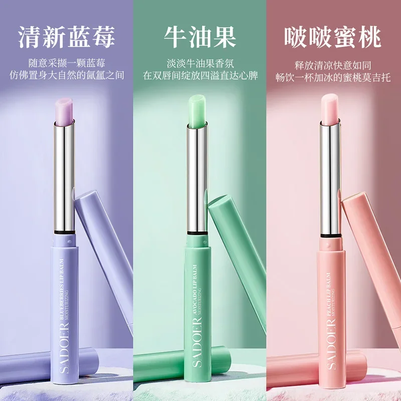 

Fruit Lip Balm Refreshing Blueberry Avocado Peach Moisturizing Lip Balm Fade Lips Lines Improve Dullness Anti-cracked Lipstick