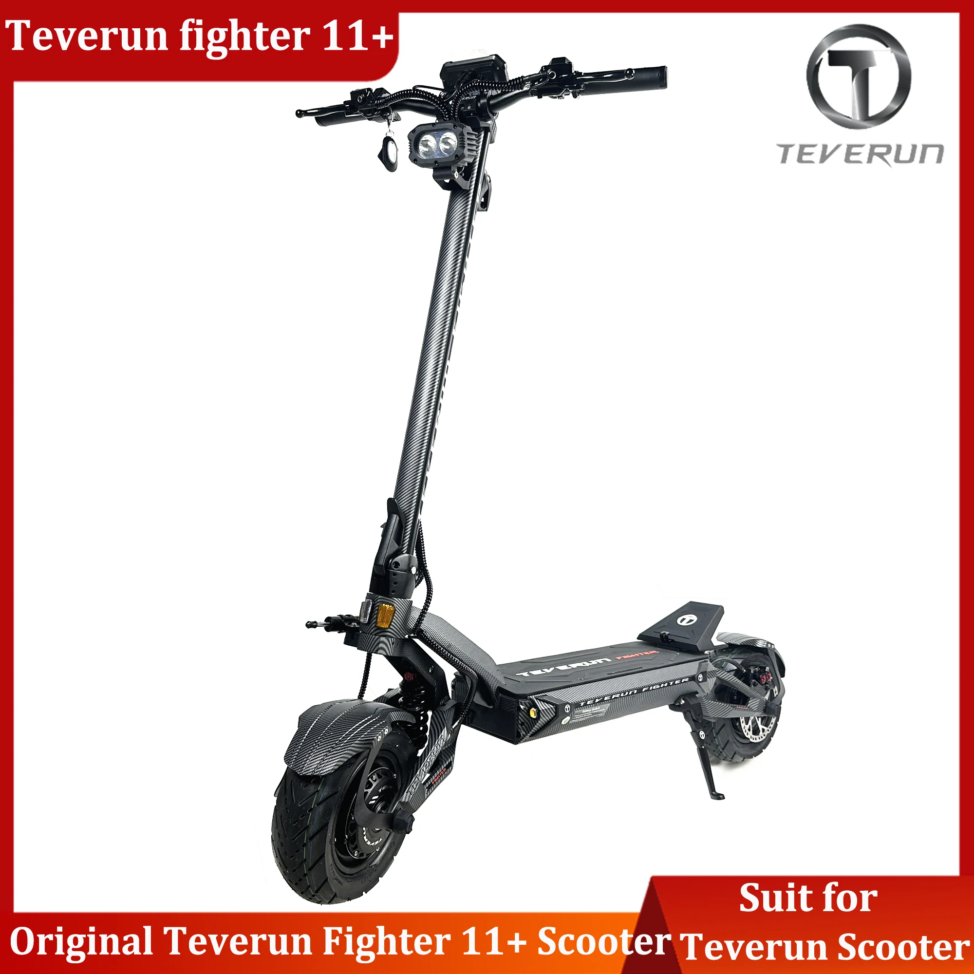 Teverun Fighter 11+…