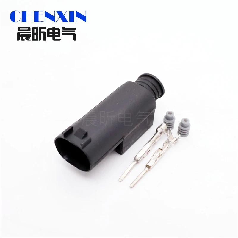 

car accessory 2 Pin male Outdoor Temperature Connector Socket Auto Oxygen Sensor Plug 1-967570-3 1-967644-1 8E0973202