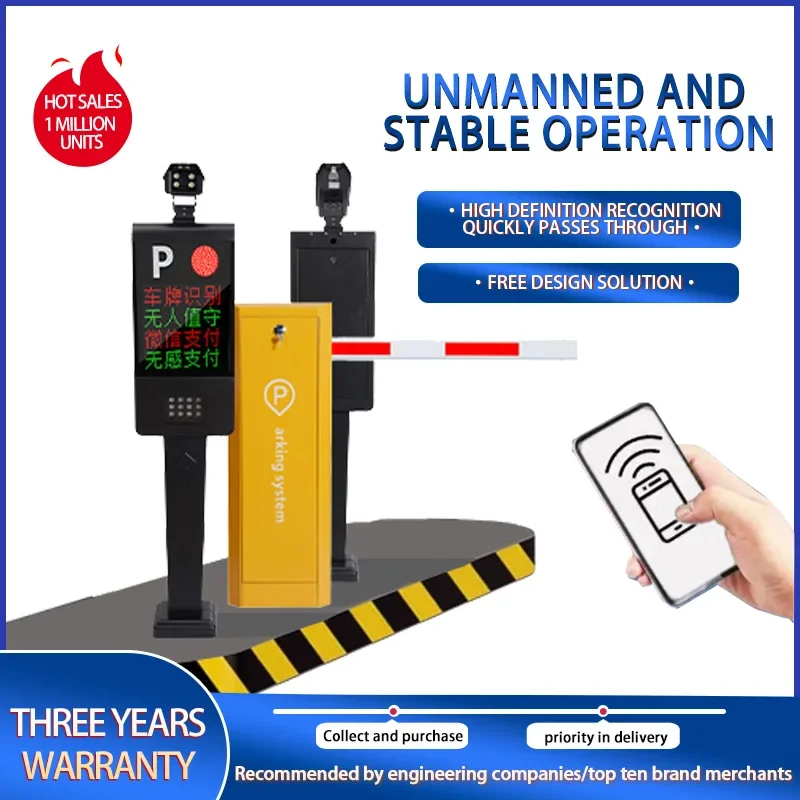 كامل HD كاميرا المرور Cctv نظام التعرف على لوحة ترخيص السيارة Anpr Lpr Alpr إدارة مواقف السيارات