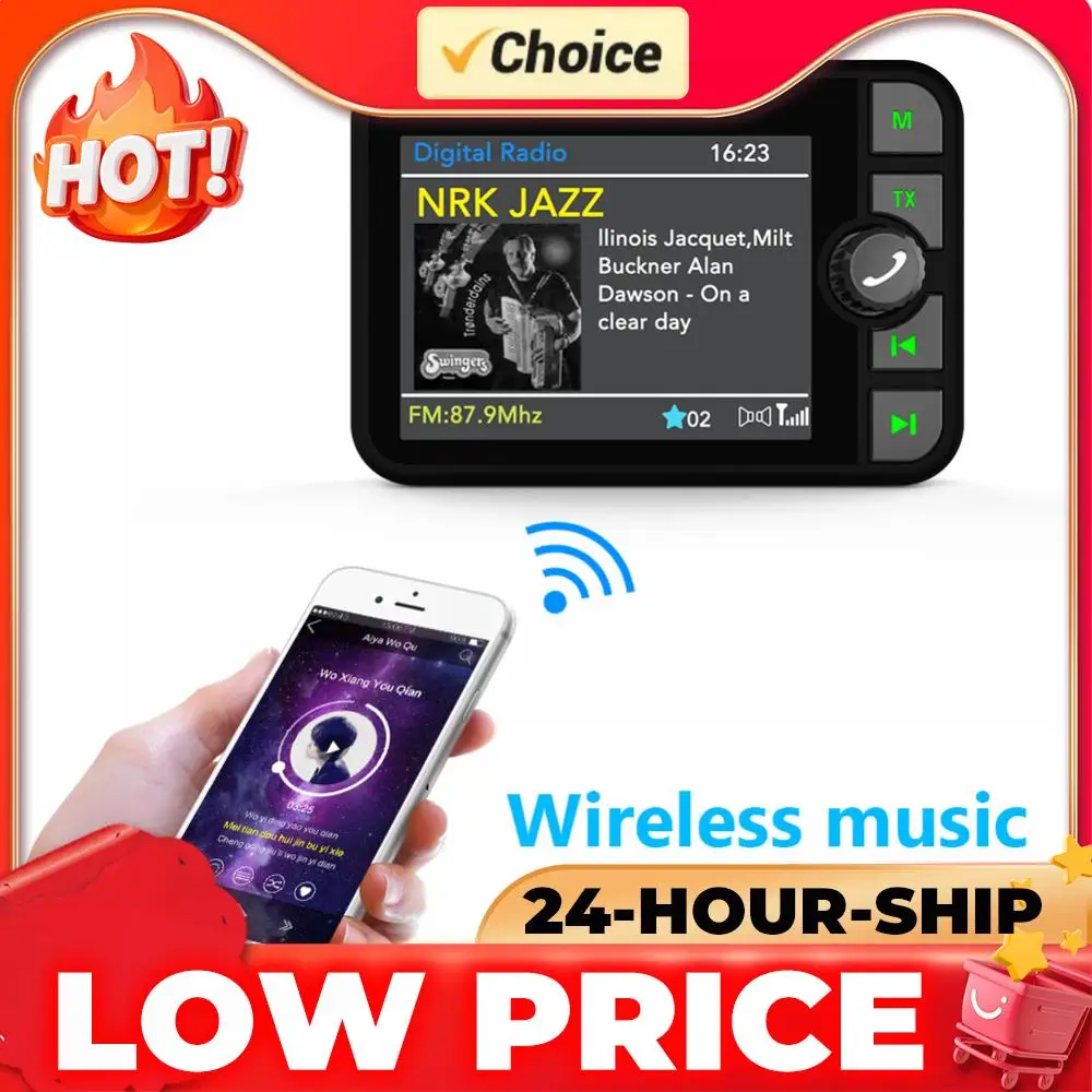 Stereo Digital Broa…