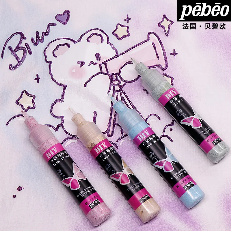 1PC Pebeo 3D Effect Liner Pen 25ml Shiny Color Pen Type Waterproof Acrylic Paint for DIY Canvas,Glass Painting Boards and Wood