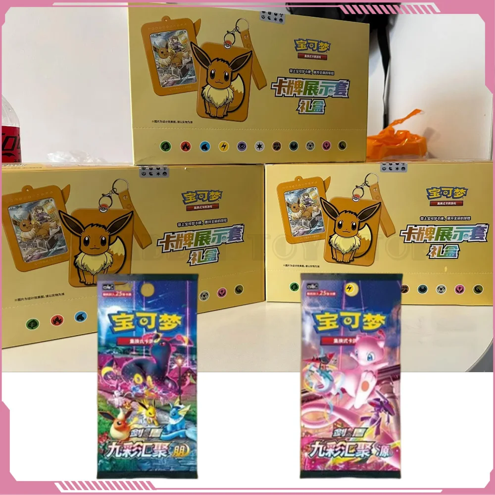 

In Stock Original Trading Ptcg Card Game Simplified Chinese 8.0 Gengar Card Exhibition Combination Suit Ar Card Custom Gift Toys