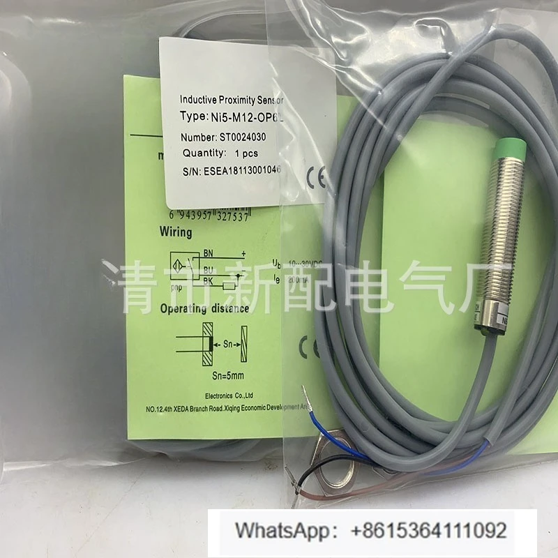 

NI5-M12-OP6L-Q12 Индукционный переключатель ON6L