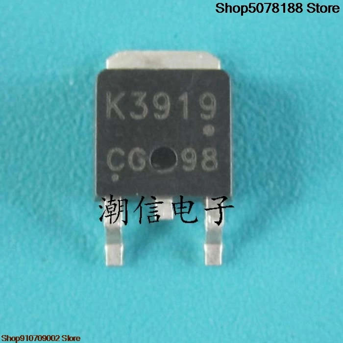 10 piezas K3919 2SK3919 64A 25V