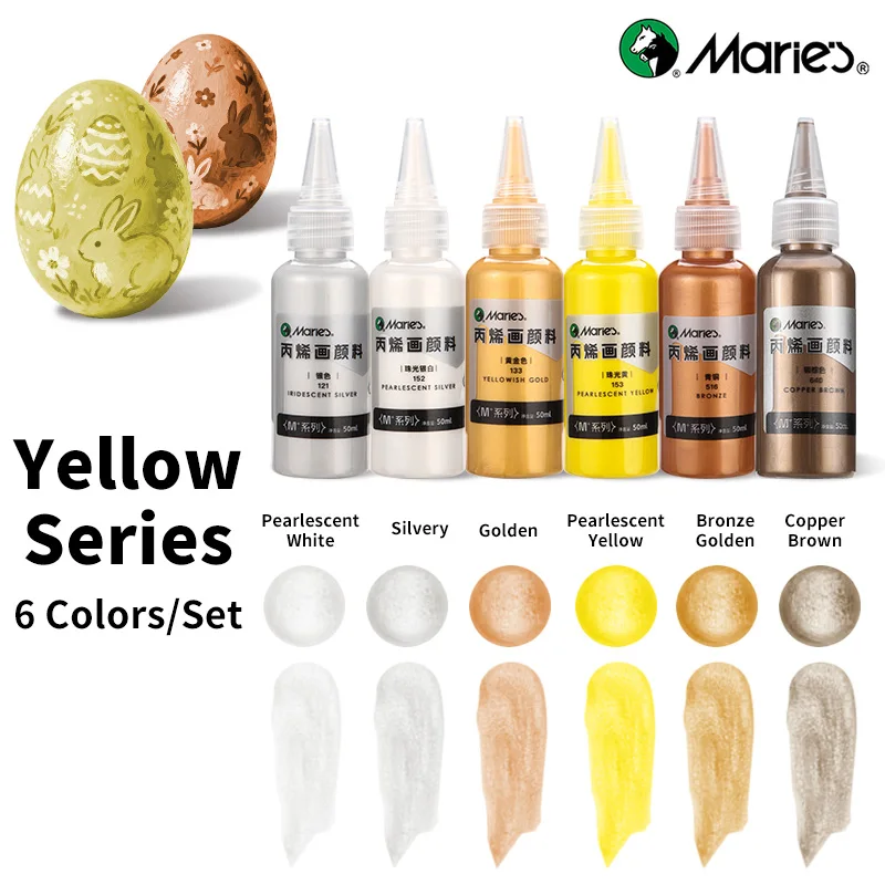 

6pcs Marie's Yellow Colors Metallic Acrylic Pigments,50ml/1.69oz,Pearlescent Acrylic for Models,Craft, DIY,Rock,Glass,Canvas,Egg