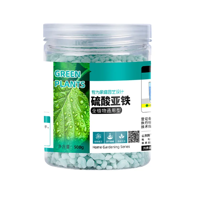 

Sulfate Flowers Iron-supplementing Acid Yellowing-proof Indoor Universal Fertilizer for Plants30g/50g