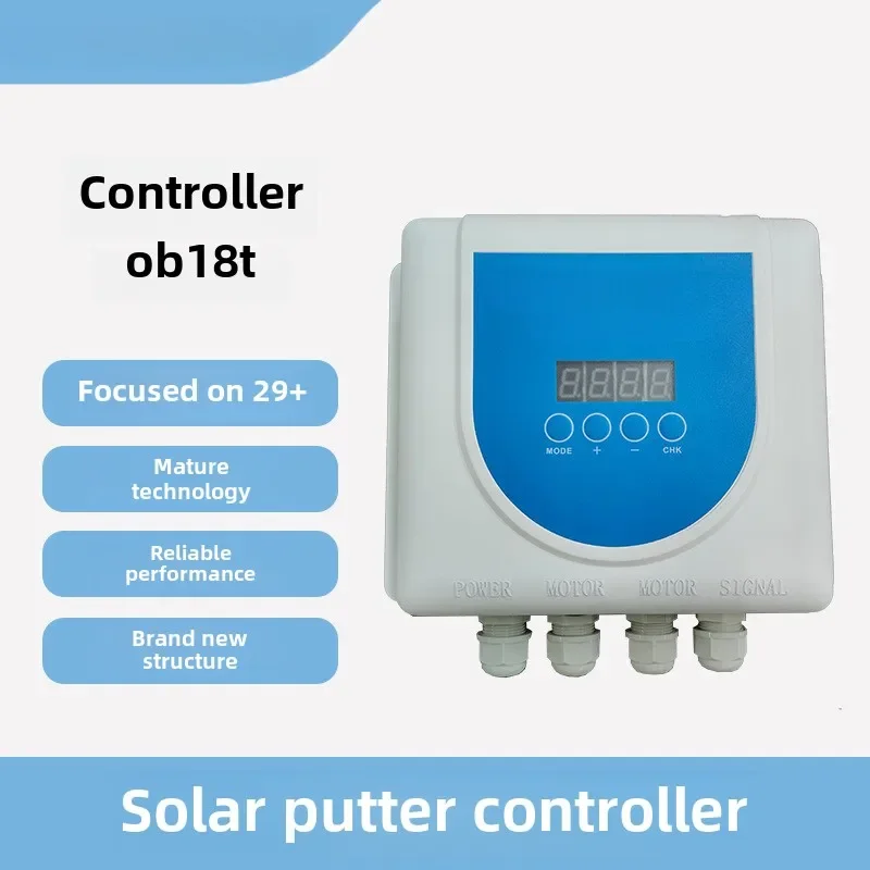 Solar pusher controller Hybrid photovoltaic DC24V22A overcurrent protection controller