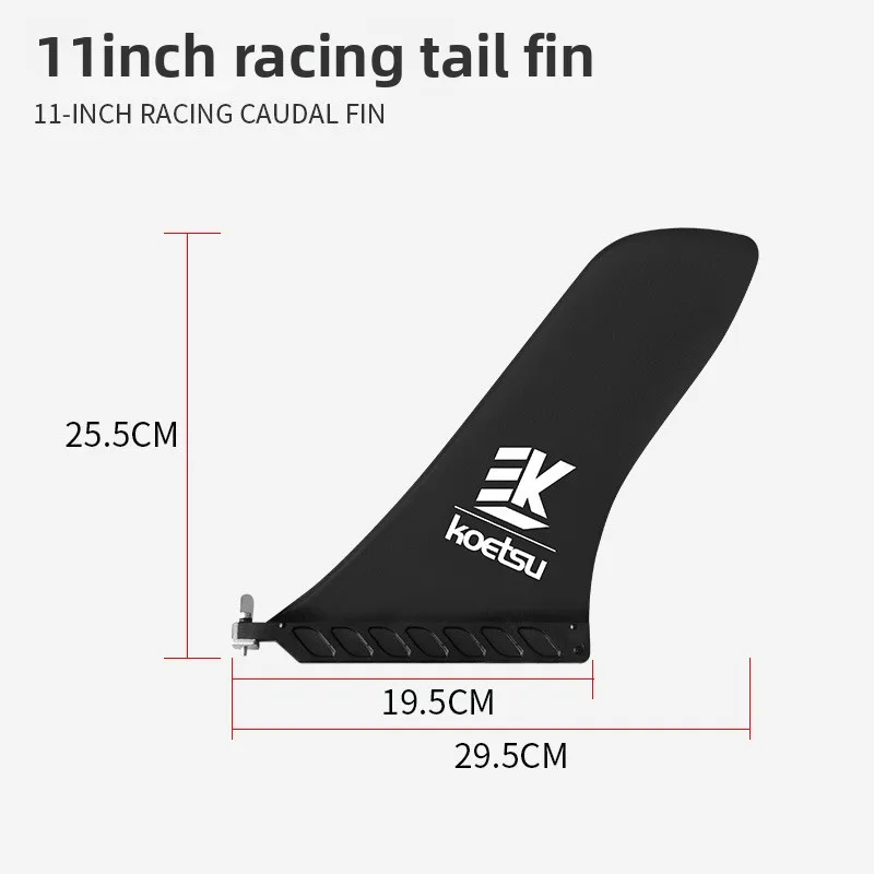 Plug-in Fin Nylon Fabric Removable Large Tail Fin Water Divider 11-inch Tail Fin and Base Boat Parts Accessories