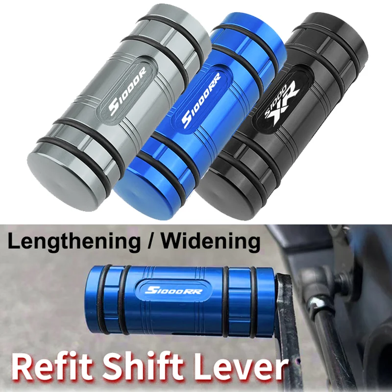 

For BMW S1000R/S1000XR/S1000RR Motorcycle Gear Shift Lever Pedal Tip Extension Brake Lever Pedal Exquisite parts