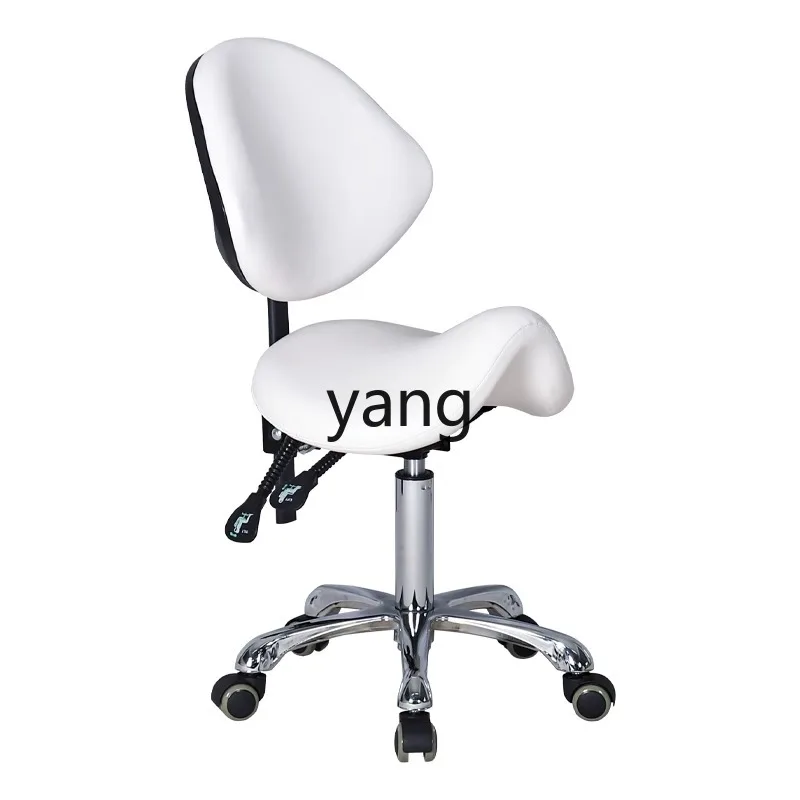 Yhl Hospital Chair Saddle Chair Pulley Backrest Rotating Surgical Lifting Chair Can Be Put down Stool